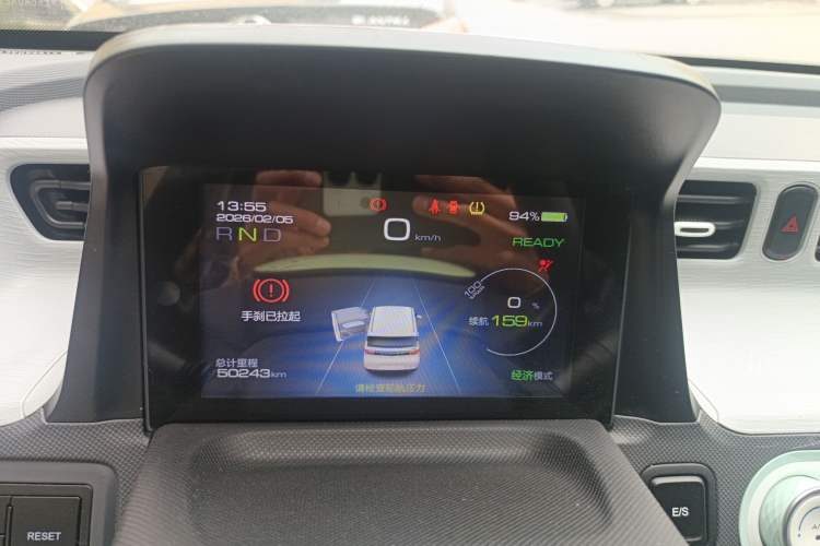 Used Wuling Hongguang MINIEV 2022 Macaron Premium Model – Lithium Iron Phosphate Instrument Cluster