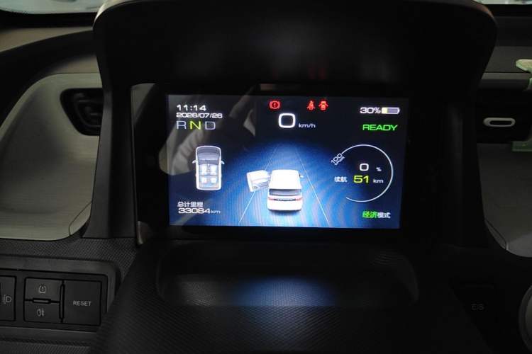 Used Wuling Hongguang MINIEV 2022 Macaron Premium Model – Lithium Iron Phosphate Instrument Cluster