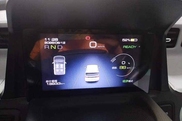 Used Wuling Hongguang MINIEV 2022 Macaron Premium Model – Lithium Iron Phosphate Instrument Cluster