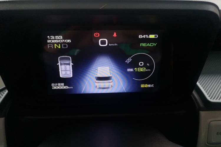 Used Wuling Hongguang MINIEV 2022 GAMEBOY 300km Play Edition Lithium Iron Phosphate Instrument Cluster