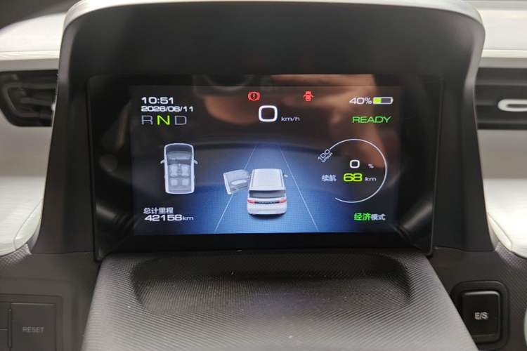 Used Wuling Hongguang MINIEV 2022 Macaron Premium Model – Lithium Iron Phosphate Instrument Cluster