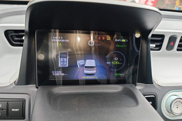 Used Wuling Hongguang MINIEV 2022 Macaron Premium Model – Lithium Iron Phosphate Instrument Cluster