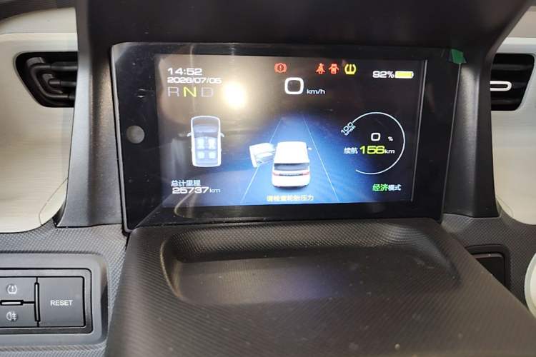 Used Wuling Hongguang MINIEV 2022 Macaron Premium Model – Lithium Iron Phosphate Instrument Cluster