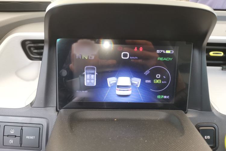 Used Wuling Hongguang MINIEV 2022 Macaron-Color Edition Lithium Iron Phosphate Instrument Cluster