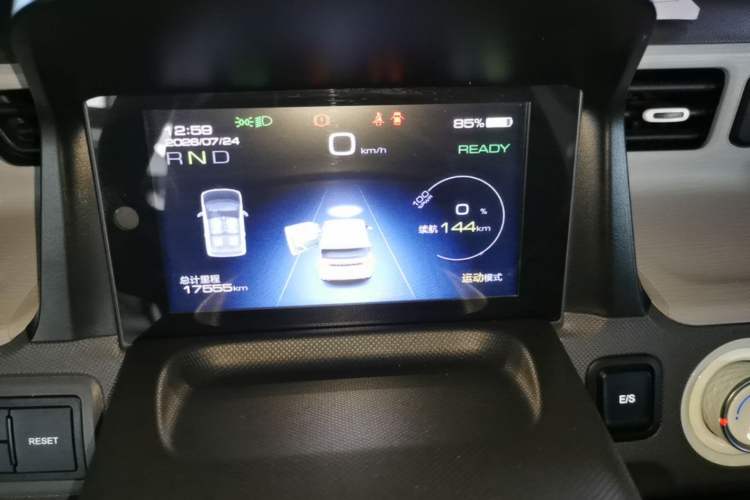 Used Wuling Hongguang MINIEV 2022 Macaron Premium Model – Lithium Iron Phosphate Instrument Cluster