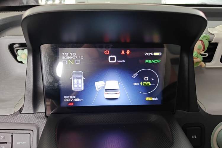 Used Wuling Hongguang MINIEV 2022 Macaron Premium Model – Lithium Iron Phosphate Instrument Cluster