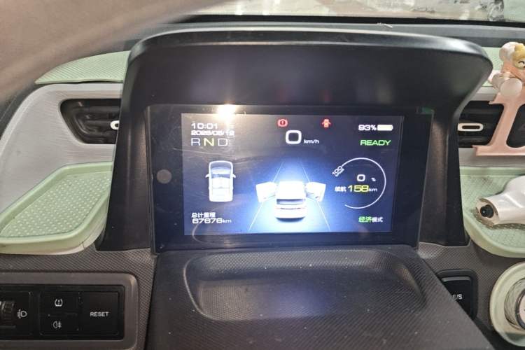 Used Wuling Hongguang MINIEV 2022 Macaron Premium Model – Lithium Iron Phosphate Instrument Cluster