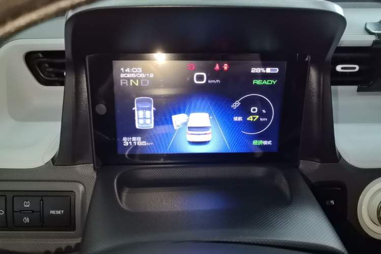 Used Wuling Hongguang MINIEV 2022 Macaron Premium Model – Lithium Iron Phosphate Instrument Cluster