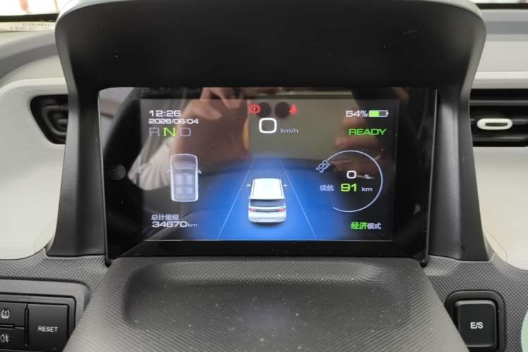 Used Wuling Hongguang MINIEV 2022 Macaron Premium Model – Lithium Iron Phosphate Instrument Cluster