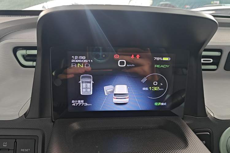 Used Wuling Hongguang MINIEV 2022 Macaron Premium Model – Lithium Iron Phosphate Instrument Cluster