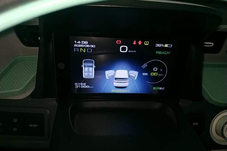 Used Wuling Hongguang MINIEV 2022 Macaron Premium Model – Lithium Iron Phosphate Instrument Cluster