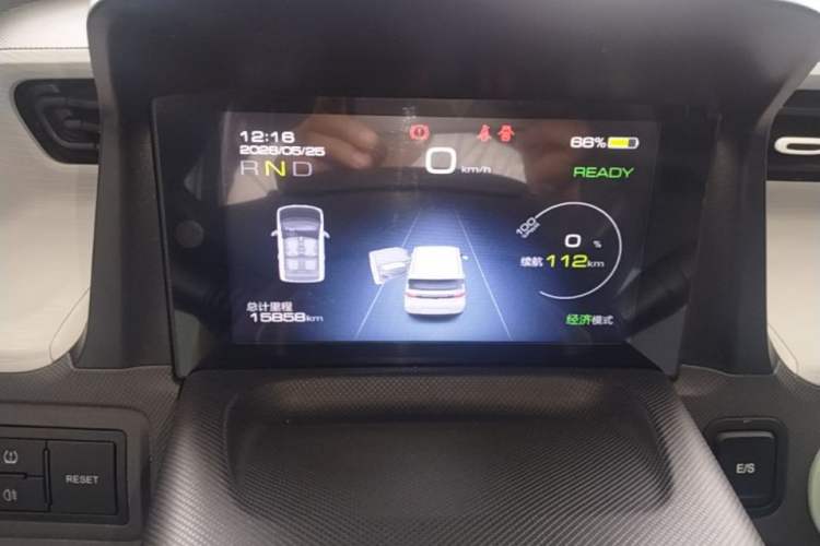 Used Wuling Hongguang MINIEV 2022 Macaron Premium Model – Lithium Iron Phosphate Instrument Cluster