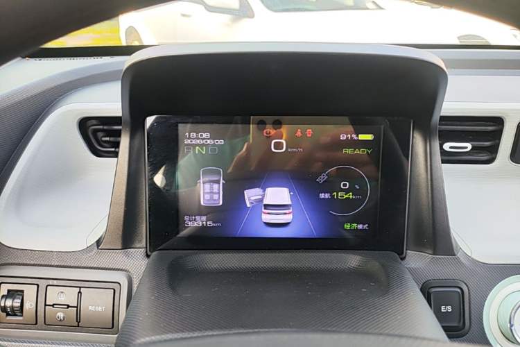 Used Wuling Hongguang MINIEV 2022 Macaron Premium Model – Lithium Iron Phosphate Instrument Cluster