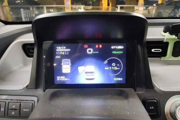 Used Wuling Hongguang MINIEV 2022 Macaron Premium Model – Lithium Iron Phosphate Instrument Cluster