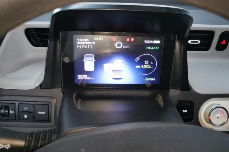 Used Wuling Hongguang MINIEV 2022 Macaron Fashion Model Lithium Iron Phosphate Instrument Cluster