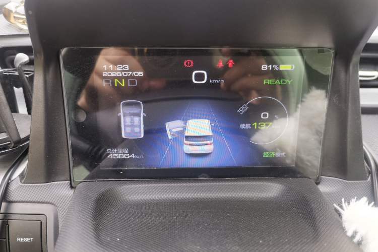 Used Wuling Hongguang MINIEV 2022 Macaron Premium Model – Lithium Iron Phosphate Instrument Cluster