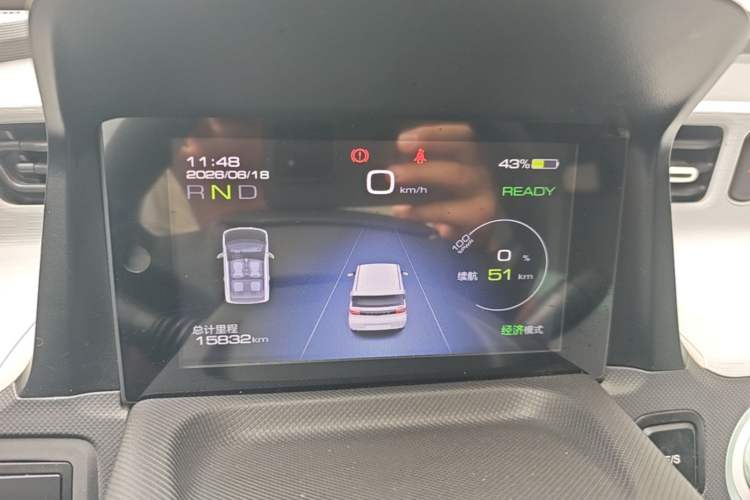 Used Wuling Hongguang MINIEV 2022 Macaron Fashion Model Lithium Iron Phosphate Instrument Cluster