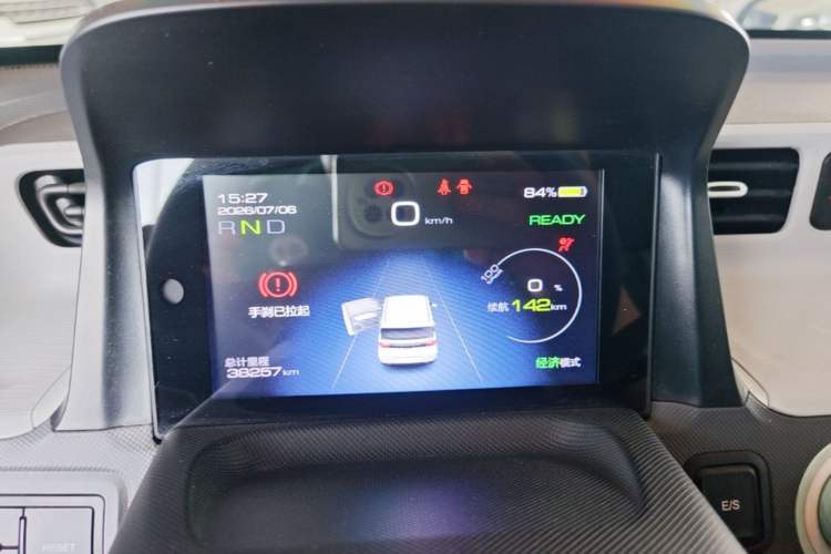 Used Wuling Hongguang MINIEV 2022 Macaron Premium Model – Lithium Iron Phosphate Instrument Cluster