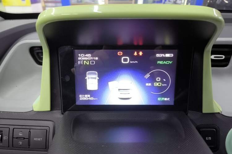 Used Wuling Hongguang MINIEV 2022 Macaron Premium Model – Lithium Iron Phosphate Instrument Cluster