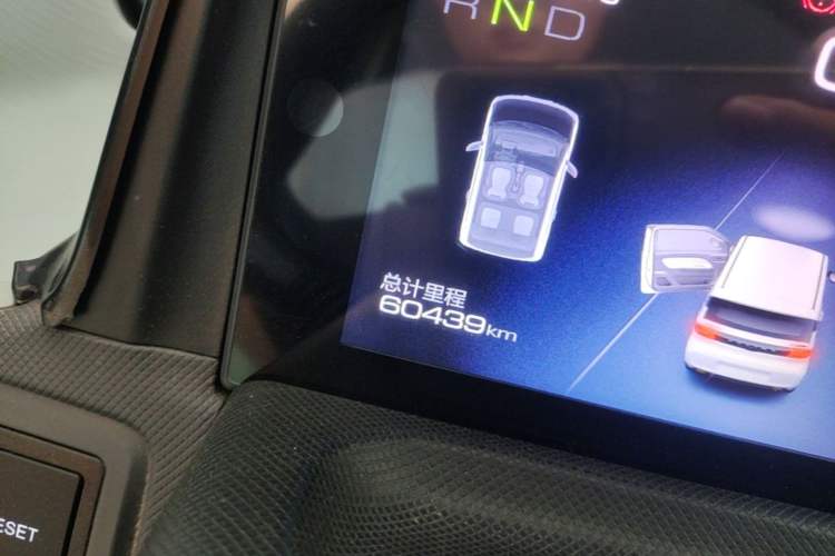 Used Wuling Hongguang MINIEV 2022 Macaron Premium Model – Lithium Iron Phosphate Instrument Cluster
