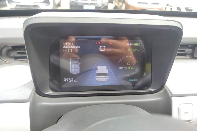 Used Wuling Hongguang MINIEV 2022 GAMEBOY 200km Gaming Edition with Lithium Iron Phosphate Instrument Cluster