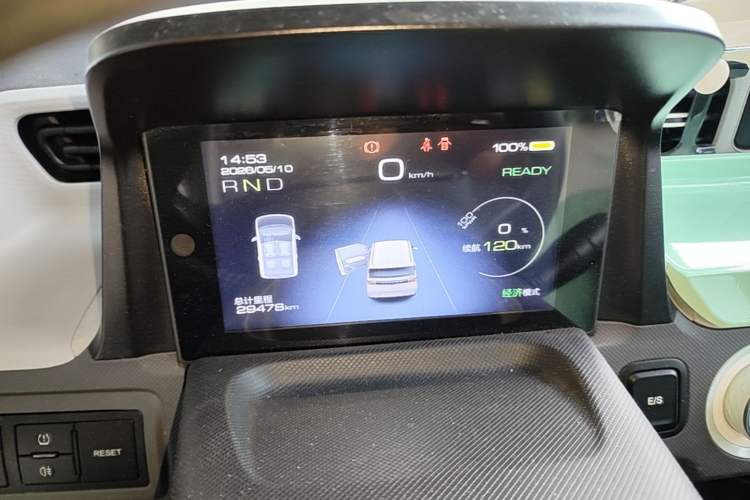 Used Wuling Hongguang MINIEV 2022 Macaron Fashion Model Lithium Iron Phosphate Instrument Cluster