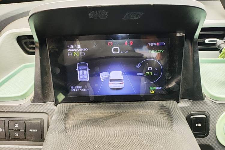 Used Wuling Hongguang MINIEV 2022 Macaron Fashion Model Lithium Iron Phosphate Instrument Cluster