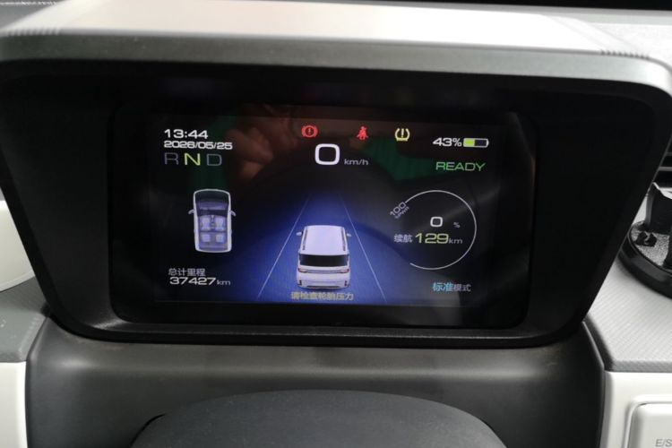 Used Wuling Hongguang MINIEV 2022 GAMEBOY 300km Enthusiast Model with Lithium Iron Phosphate Instrument Cluster