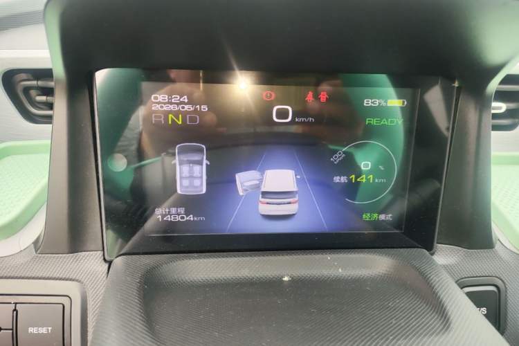 Used Wuling Hongguang MINIEV 2022 Macaron Premium Model – Lithium Iron Phosphate Instrument Cluster