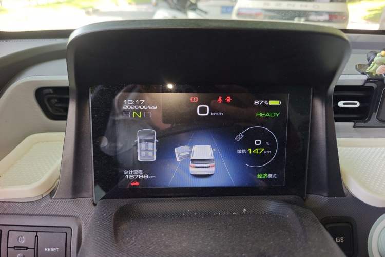 Used Wuling Hongguang MINIEV 2022 Macaron Premium Model – Lithium Iron Phosphate Instrument Cluster