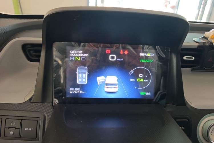 Used Wuling Hongguang MINIEV 2022 Macaron Premium Model – Lithium Iron Phosphate Instrument Cluster