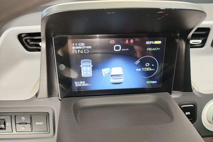 Used Wuling Hongguang MINIEV 2022 Macaron Premium Model – Lithium Iron Phosphate Instrument Cluster