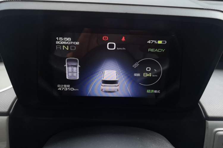 Used Wuling Hongguang MINIEV 2022 GAMEBOY 200km Play Edition with Lithium Iron Phosphate Instrument Cluster