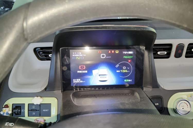 Used Wuling Hongguang MINIEV 2022 Macaron Premium Model – Lithium Iron Phosphate Instrument Cluster