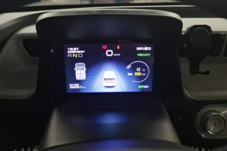 Used Wuling Hongguang MINIEV 2022 Macaron Premium Model – Lithium Iron Phosphate Instrument Cluster