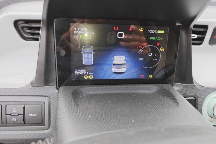 Used Wuling Hongguang MINIEV 2022 Macaron Premium Model – Lithium Ternary Battery Instrument Cluster