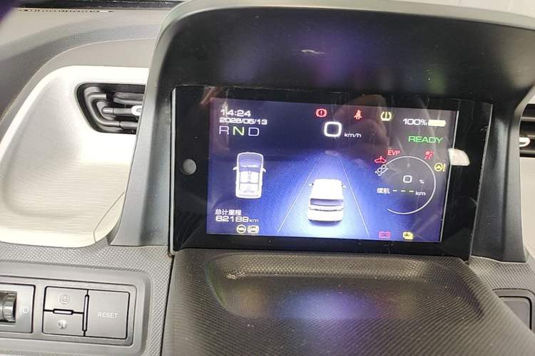 Used Wuling Hongguang MINIEV 2022 Macaron Premium Model – Lithium Ternary Battery Instrument Cluster