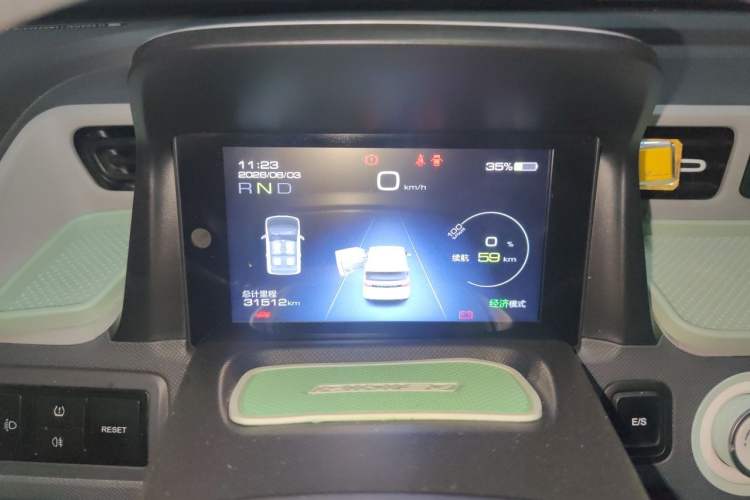 Used Wuling Hongguang MINIEV 2022 Macaron Premium Model – Lithium Iron Phosphate Instrument Cluster