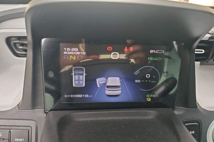 Used Wuling Hongguang MINIEV 2022 Macaron Fashion Model Lithium Iron Phosphate Instrument Cluster