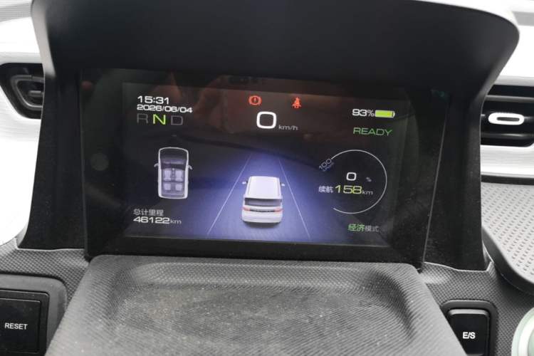 Used Wuling Hongguang MINIEV 2022 Macaron Premium Model – Lithium Ternary Battery Instrument Cluster