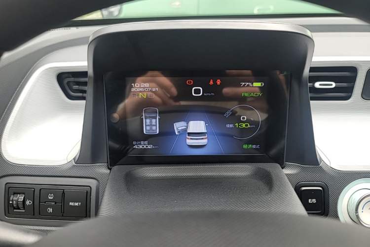 Used Wuling Hongguang MINIEV 2022 Macaron Premium Model – Lithium Iron Phosphate Instrument Cluster