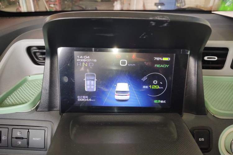 Used Wuling Hongguang MINIEV 2022 Macaron Premium Model – Lithium Iron Phosphate Instrument Cluster