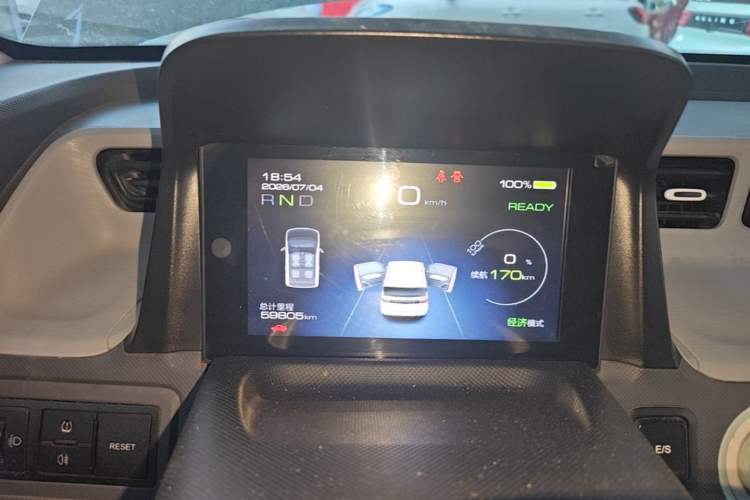 Used Wuling Hongguang MINIEV 2022 Enjoy Edition Lithium Iron Phosphate Instrument Cluster