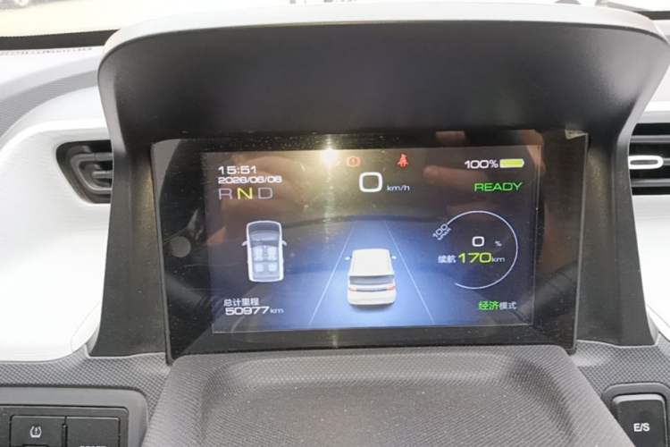 Used Wuling Hongguang MINIEV 2022 Macaron Premium Model – Lithium Iron Phosphate Instrument Cluster