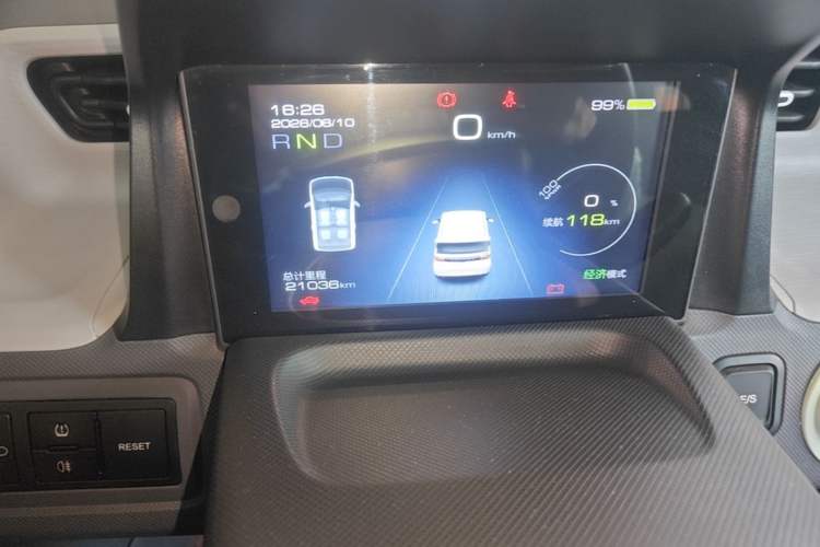 Used Wuling Hongguang MINIEV 2022 Macaron Fashion Model Lithium Iron Phosphate Instrument Cluster