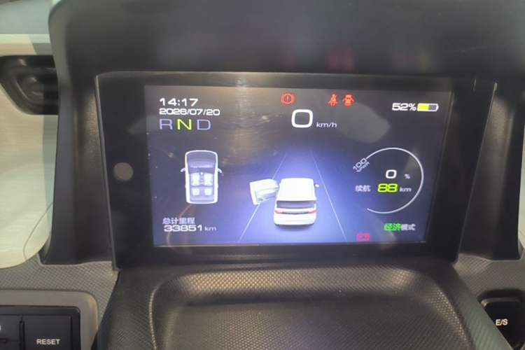 Used Wuling Hongguang MINIEV 2022 Macaron Premium Model – Lithium Iron Phosphate Instrument Cluster