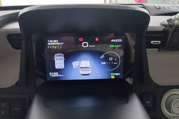 Used Wuling Hongguang MINIEV 2022 Macaron Premium Model – Lithium Iron Phosphate Instrument Cluster
