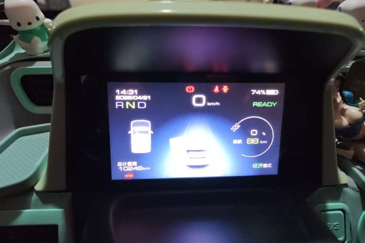 Used Wuling Hongguang MINIEV 2022 Macaron Fashion Model Lithium Iron Phosphate Instrument Cluster