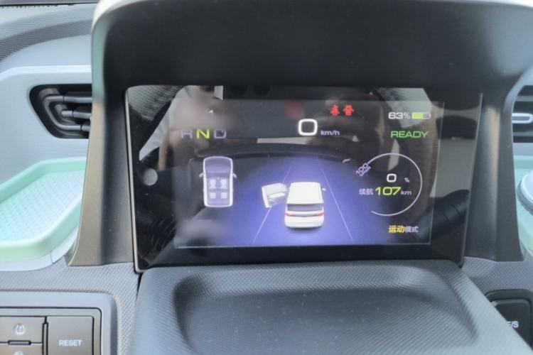 Used Wuling Hongguang MINIEV 2022 Macaron Premium Model – Lithium Iron Phosphate Interior 3