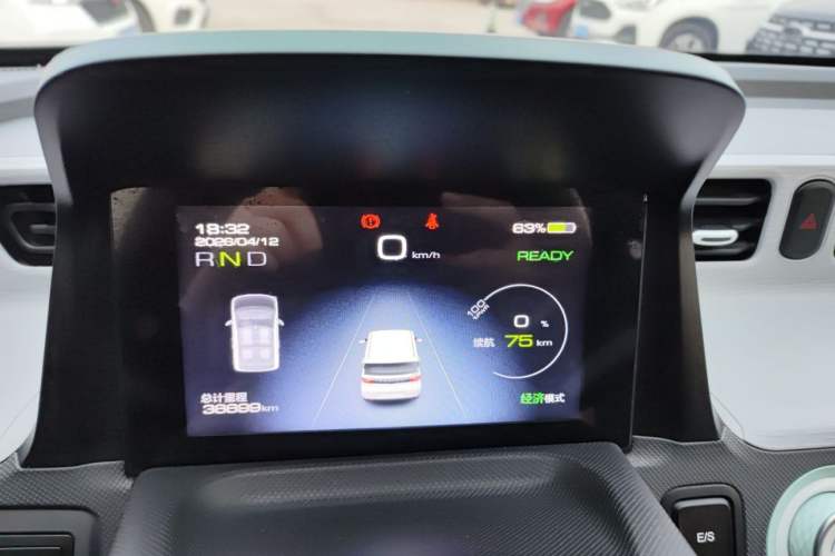 Used Wuling Hongguang MINIEV 2022 Macaron Fashion Edition Lithium-Nickel-Cobalt-Alpha-oxide Odometer Close Up